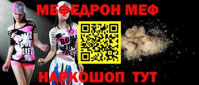 круглые Таганрог
