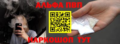 круглые Таганрог