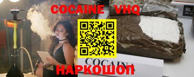 круглые Таганрог
