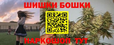 круглые Таганрог