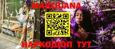 круглые Таганрог