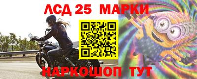 круглые Таганрог
