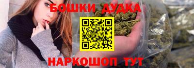 круглые Таганрог