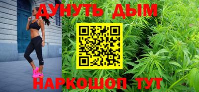 круглые Таганрог