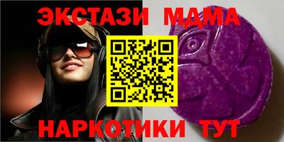 прущие крисы Тайшет