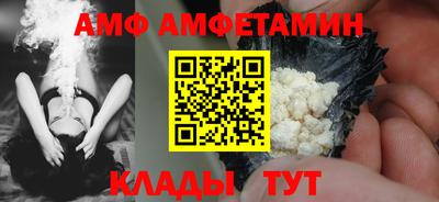 кокаин перу Тавда