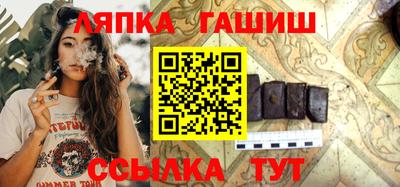 кокаин перу Тавда