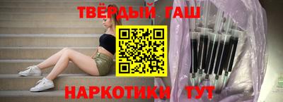 прущие крисы Тайшет