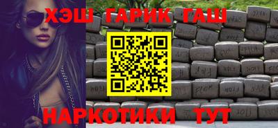круглые Таганрог