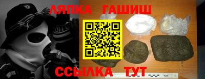 круглые Таганрог