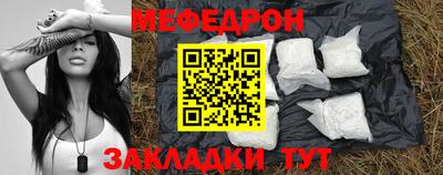 прущие крисы Тайшет