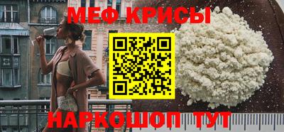 круглые Таганрог