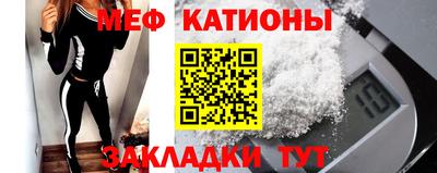 круглые Таганрог