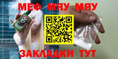 кокаин перу Тавда