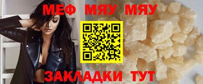 круглые Таганрог
